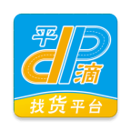 平滴(以图识物商城)App下载