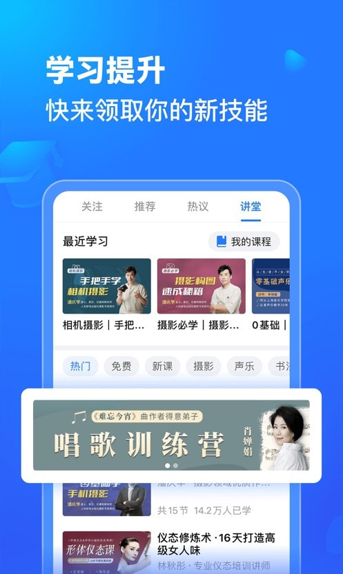 美篇0