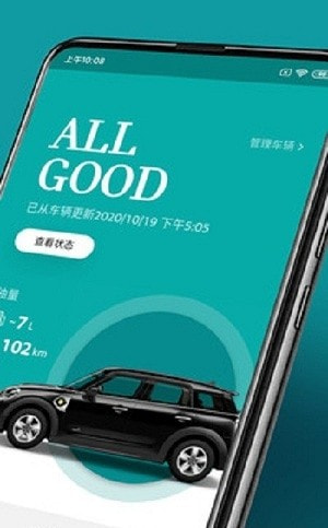 mini汽车0