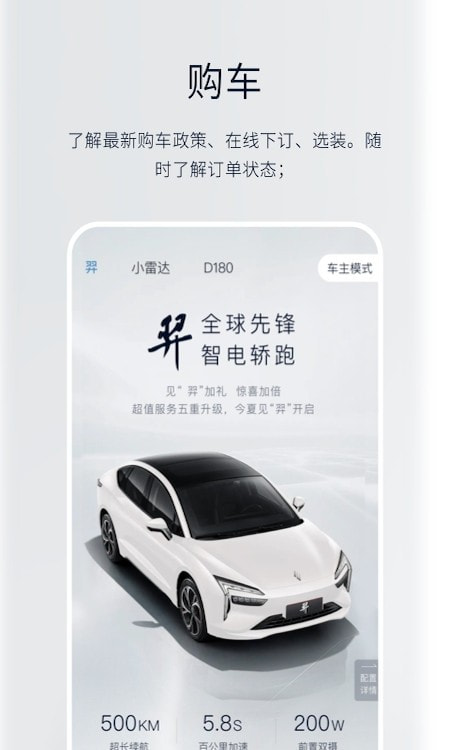 江铃新能源0