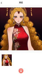 AI绘画家1