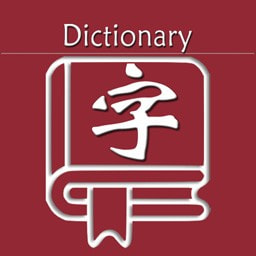 乐果字典手机下载