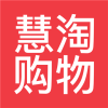 慧淘购物去广告版下载