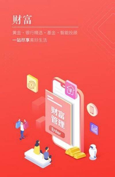 国美金融0