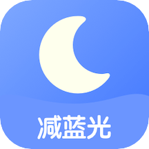 夜间模式+下载最新版本2022