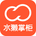 水獭掌柜appapp免费下载