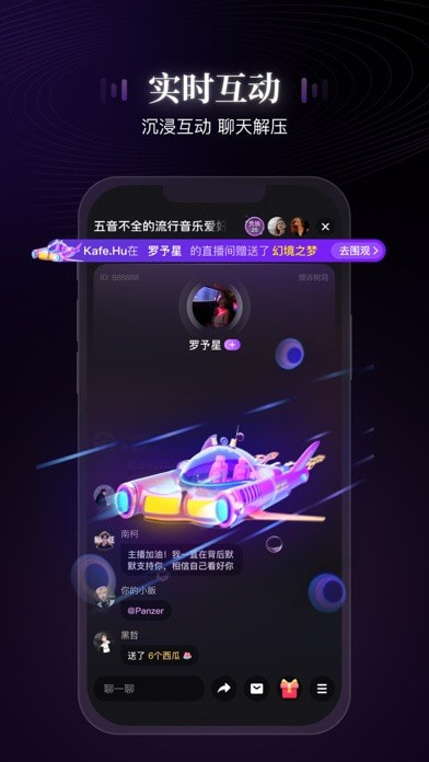 声域1