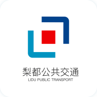 梨都公交下载安卓最新版