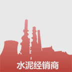 经销商门户定制版app免费下载