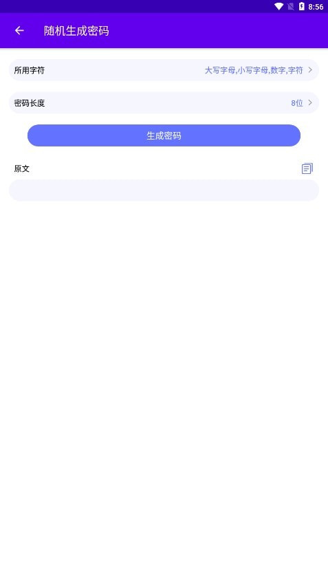 轻编码1