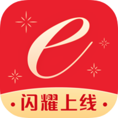 石化e贸手机客户端下载