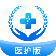 掌上卫健apk下载手机版