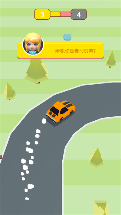 赛车闹新年1