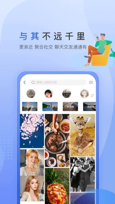 优品街(优惠购物)2