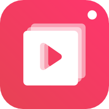 小影记app下载-小影记相册MV制作app官方版v3.19.1