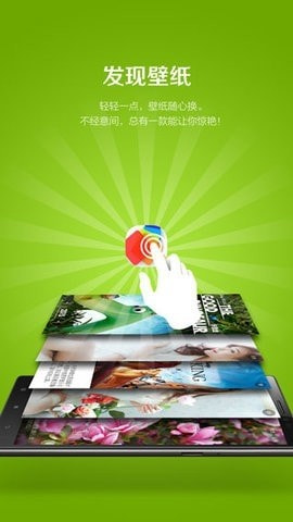 乐桌面精简版2