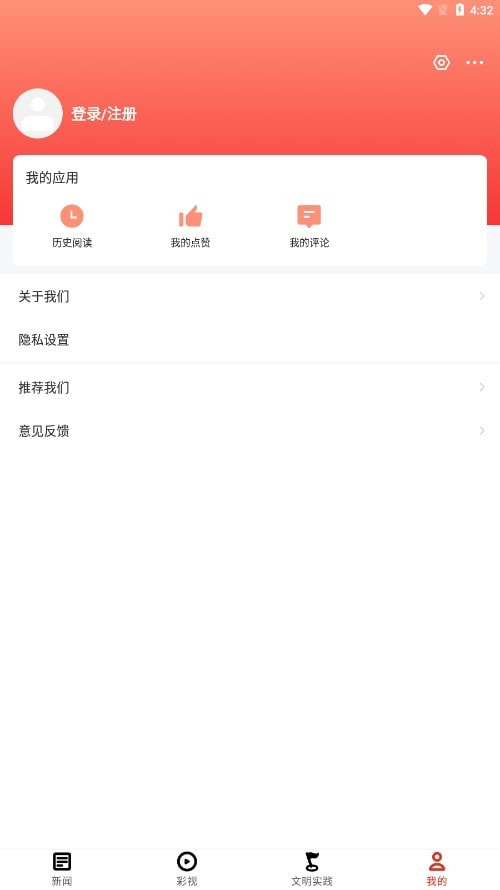 且兰黄平3