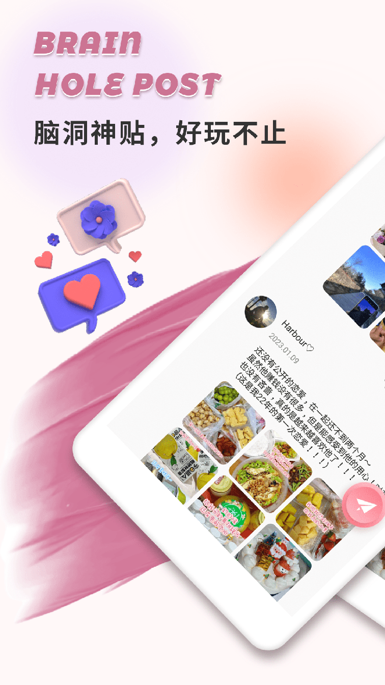 轻伊1