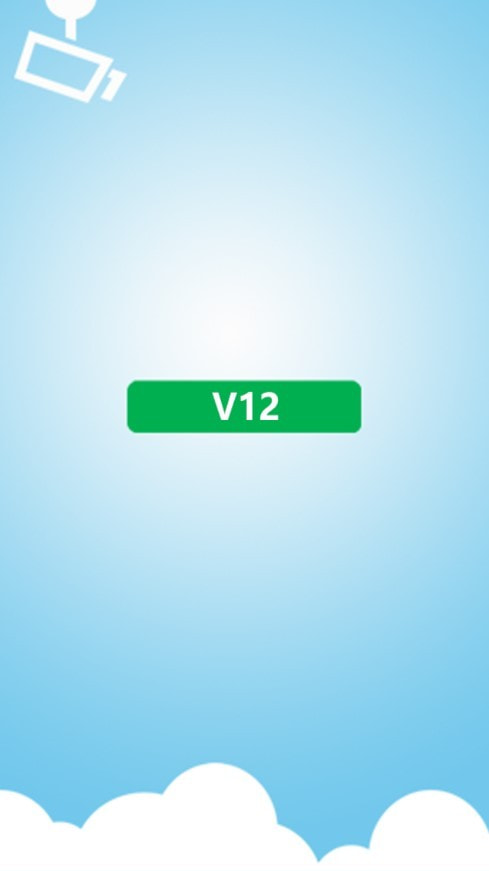 v12摄像头软件下载0