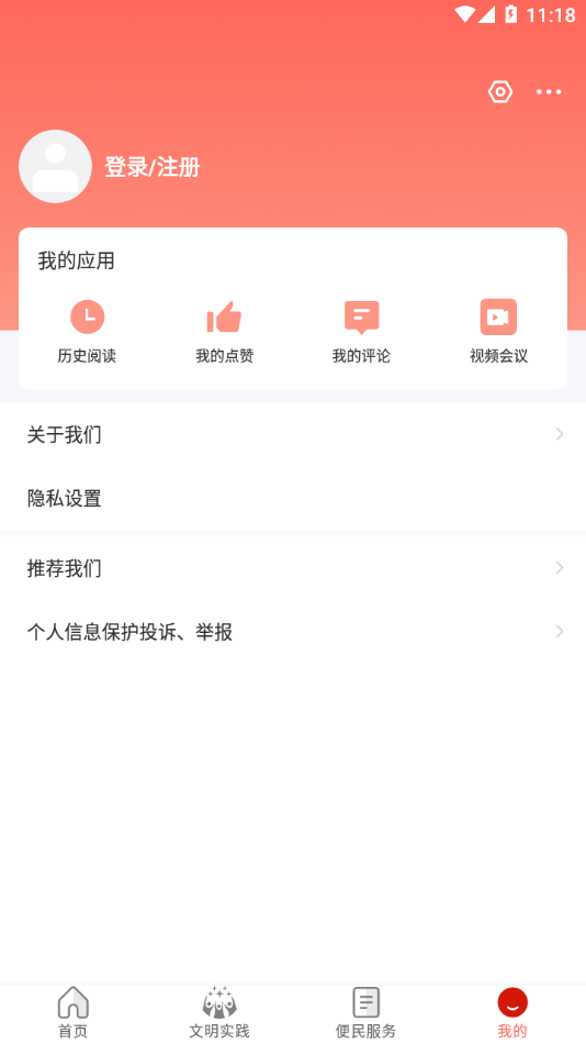 务川发布1