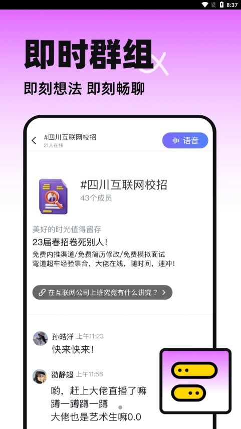 半区1
