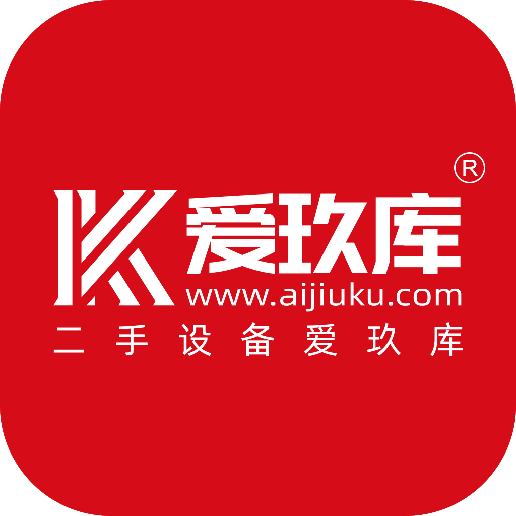 爱玖库二手设备网免费最新版