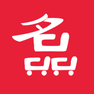 名品乐购新版下载