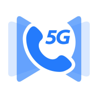 5G新通信永久免费版下载