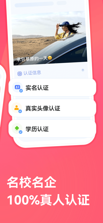 寻右2
