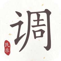 马头琴调音器应用下载
