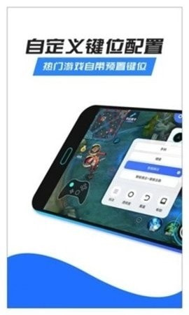 八爪鱼框架32位版本1