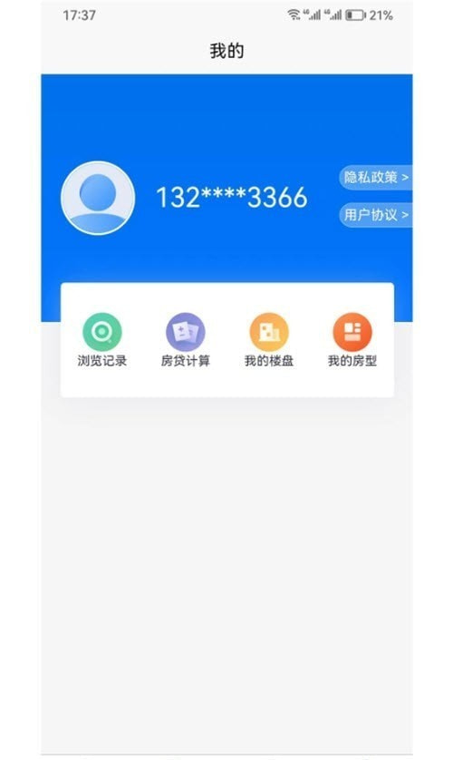 津门宜居1