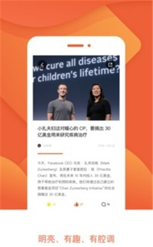 PW品玩1