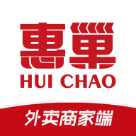 惠巢外卖商家端手机下载