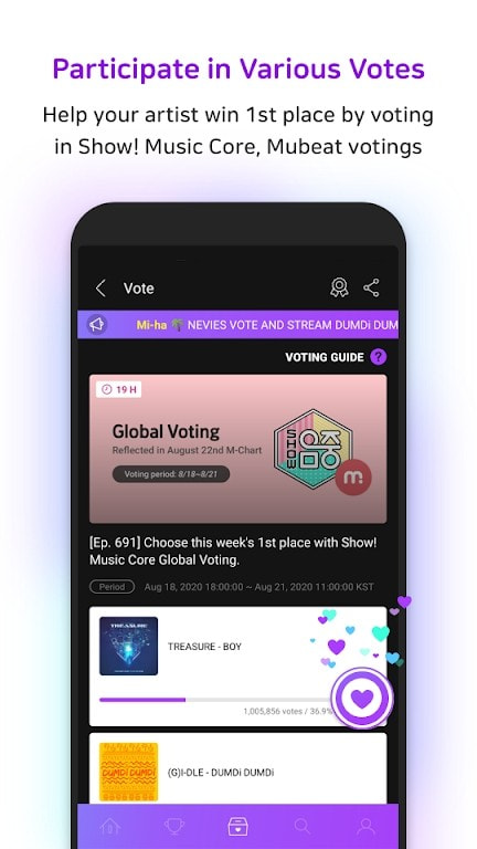 Mubeat正版下载3