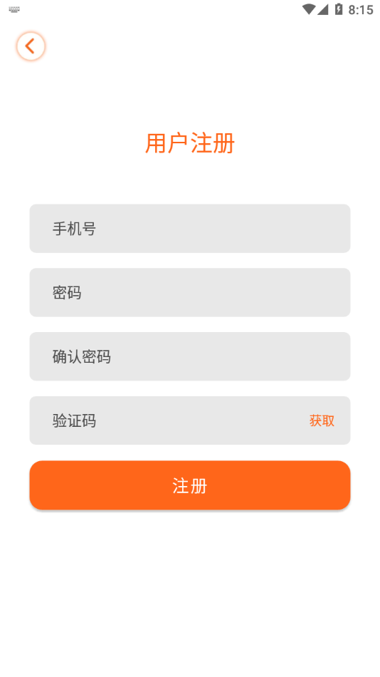 云视精灵3