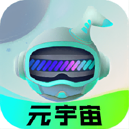 Say嗨元宇宙安卓下载