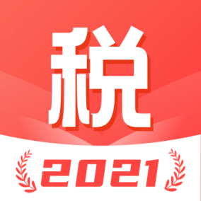 口袋个税(个人所得税抵扣)安卓下载