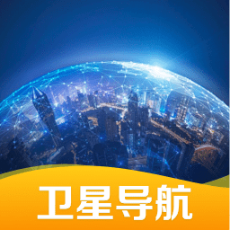 AR实况导航手机端apk下载