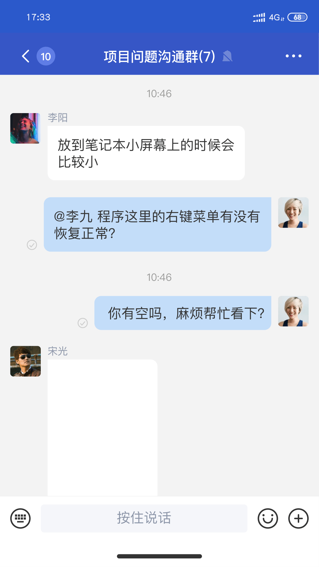 小马1