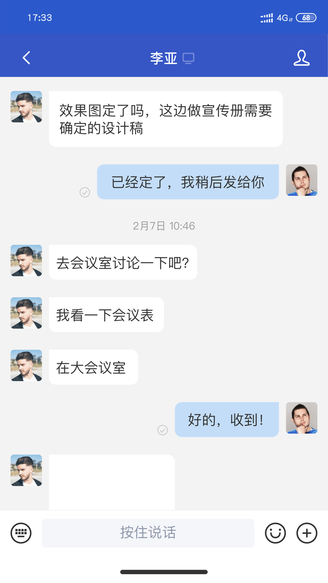 小马0