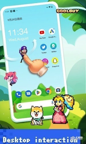 Pixel Shimeji桌宠2