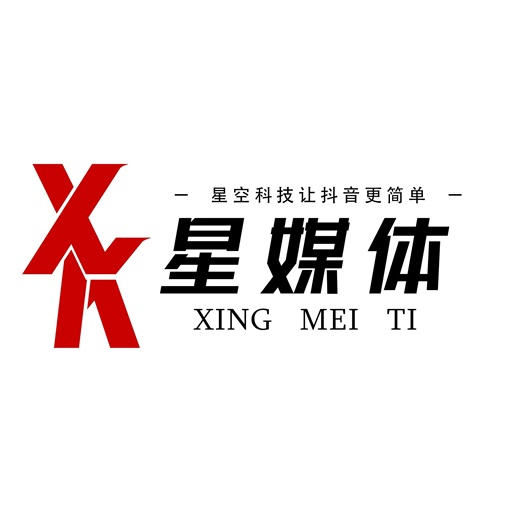 星媒体手机下载