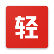 轻运动安卓中文免费下载