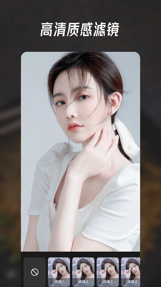 秀颜3