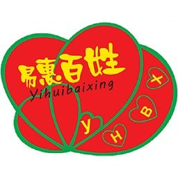 易惠百姓免费下载手机版