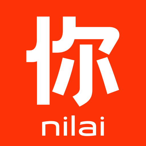 你来免广告下载