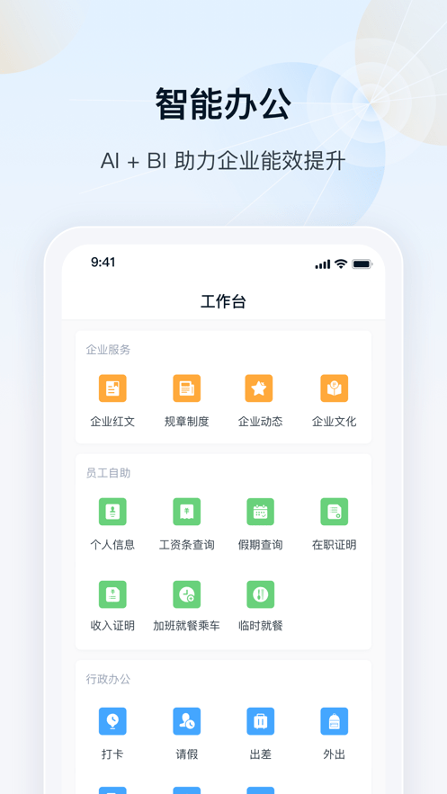 瑞云1
