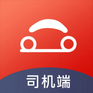 驿路相伴司机端最新安卓免费版下载