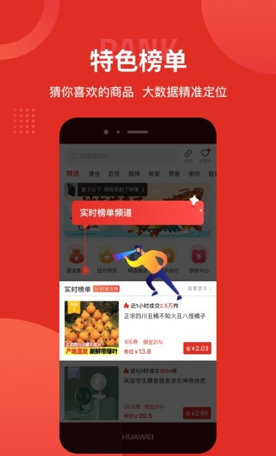 2022多多团长1